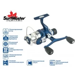 Безынерционная катушка Surf Master Integra INT 20